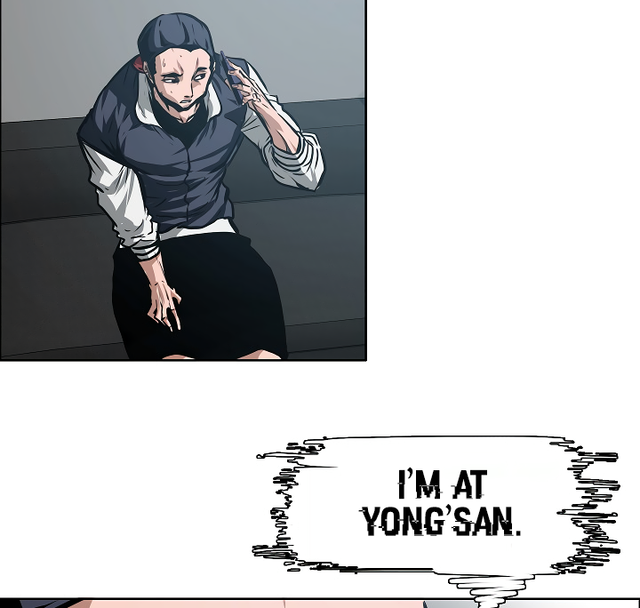 Rooftop Sword Master Chapter 29 page 76 - Chapter 29