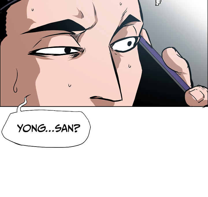 Rooftop Sword Master Chapter 29 page 77 - Chapter 29