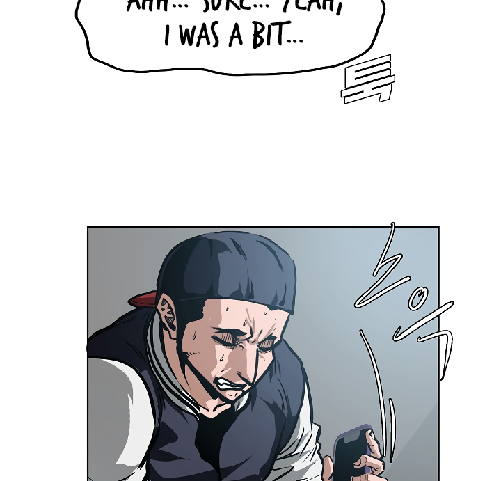 Rooftop Sword Master Chapter 29 page 88 - Chapter 29