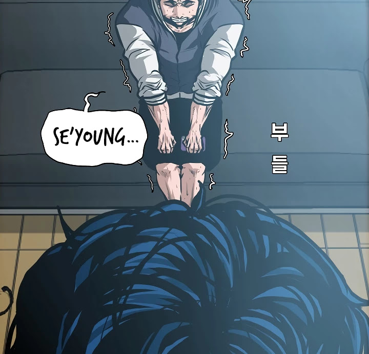 Rooftop Sword Master Chapter 29 page 91 - Chapter 29