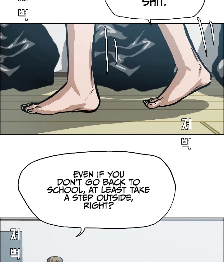 Rooftop Sword Master Chapter 3 page 17 - Chapter 3