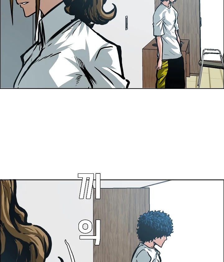 Rooftop Sword Master Chapter 3 page 19 - Chapter 3