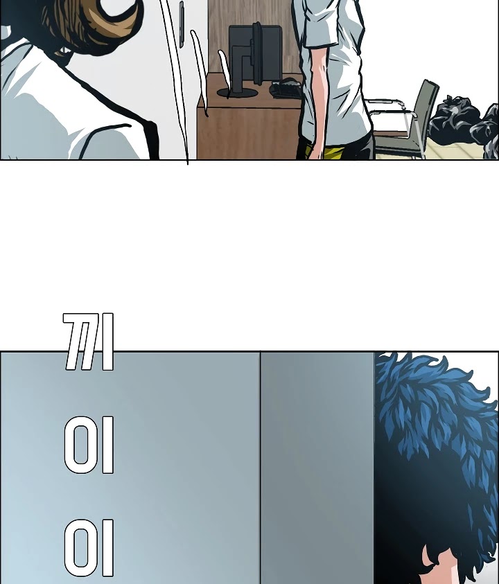 Rooftop Sword Master Chapter 3 page 20 - Chapter 3