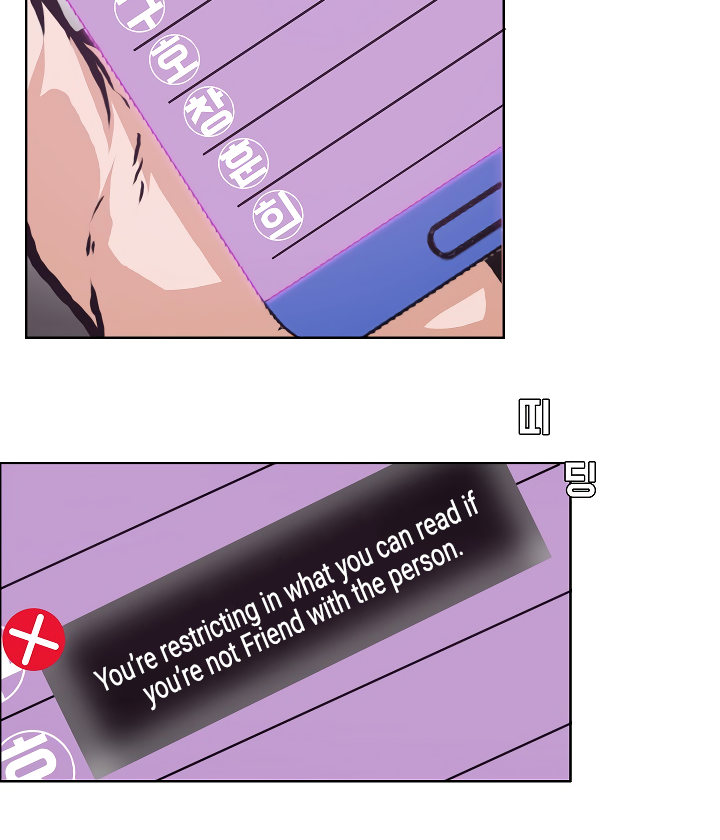 Rooftop Sword Master Chapter 3 page 29 - Chapter 3