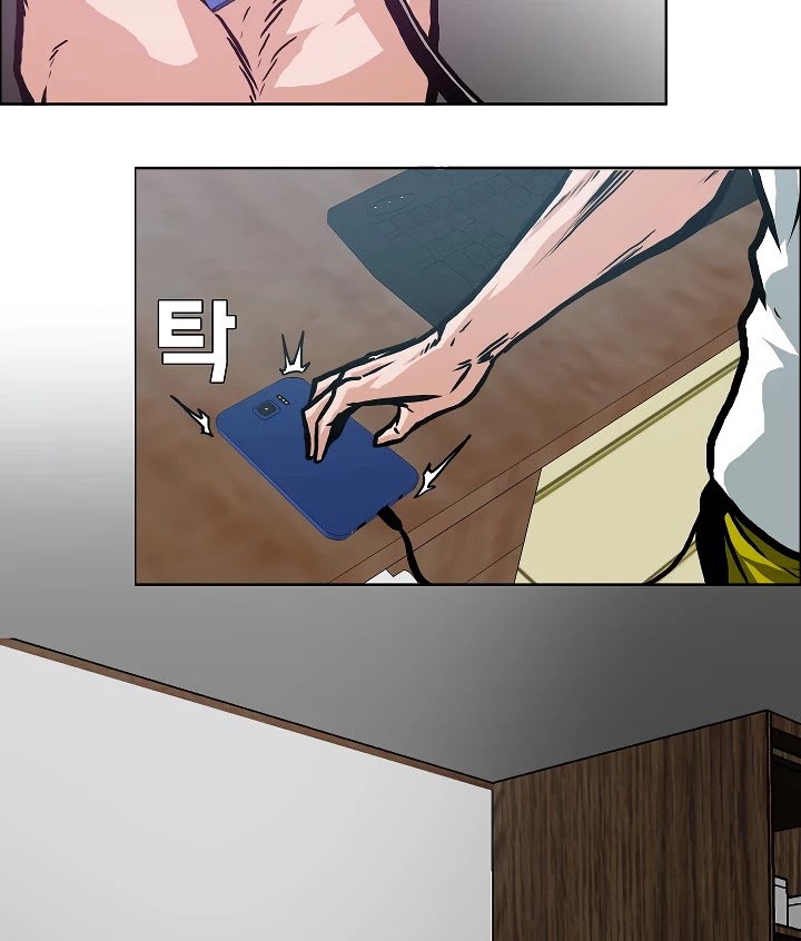 Rooftop Sword Master Chapter 3 page 42 - Chapter 3