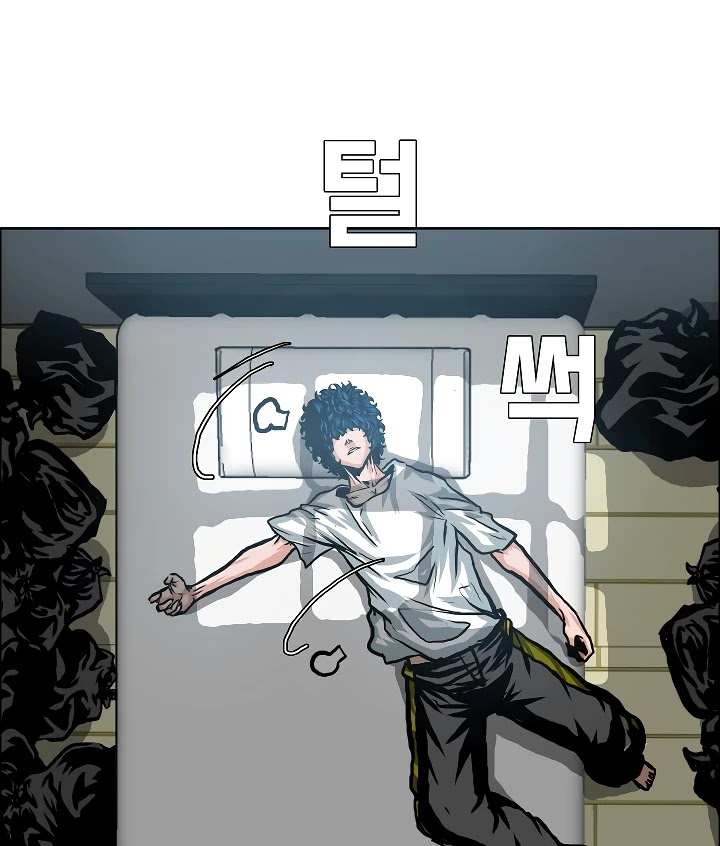 Rooftop Sword Master Chapter 3 page 46 - Chapter 3
