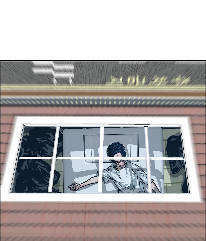 Rooftop Sword Master Chapter 3 page 51 - Chapter 3