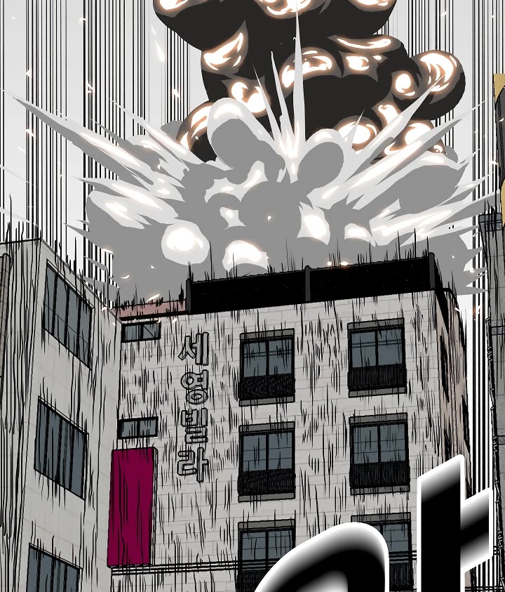 Rooftop Sword Master Chapter 3 page 67 - Chapter 3