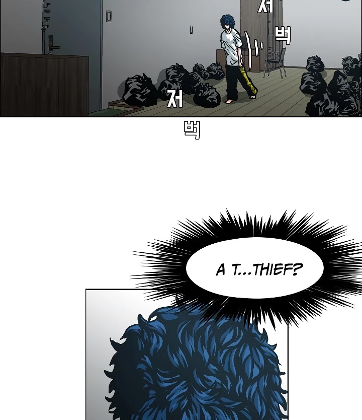 Rooftop Sword Master Chapter 3 page 73 - Chapter 3