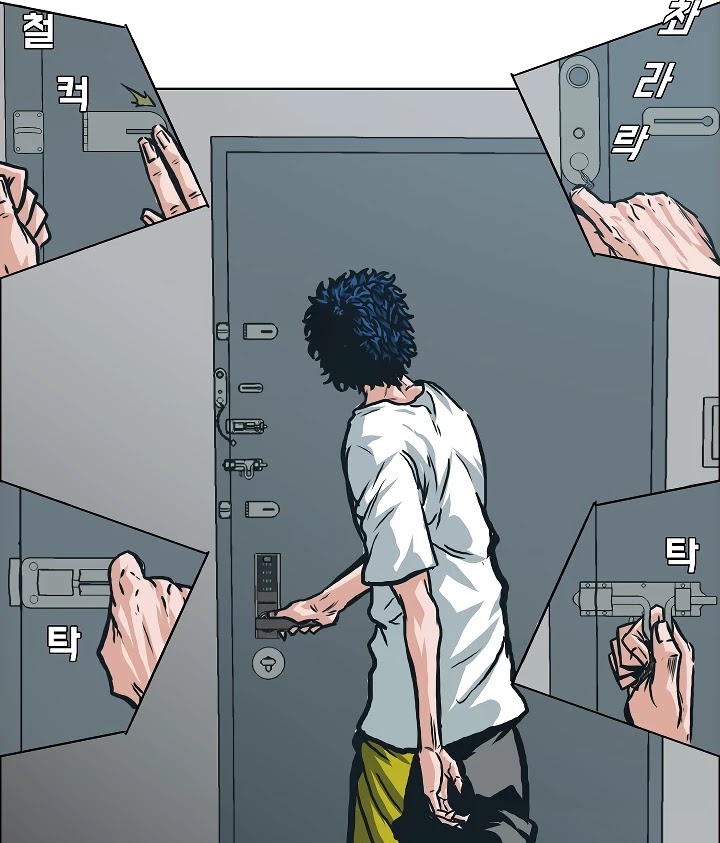 Rooftop Sword Master Chapter 3 page 81 - Chapter 3