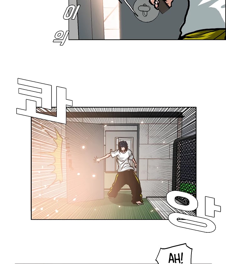 Rooftop Sword Master Chapter 3 page 84 - Chapter 3