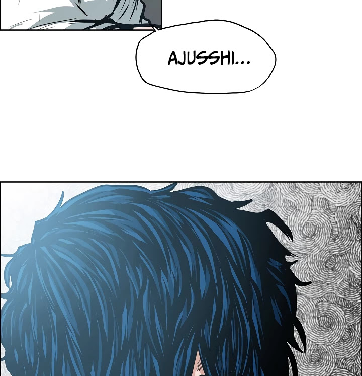Rooftop Sword Master Chapter 30 page 105 - Chapter 30