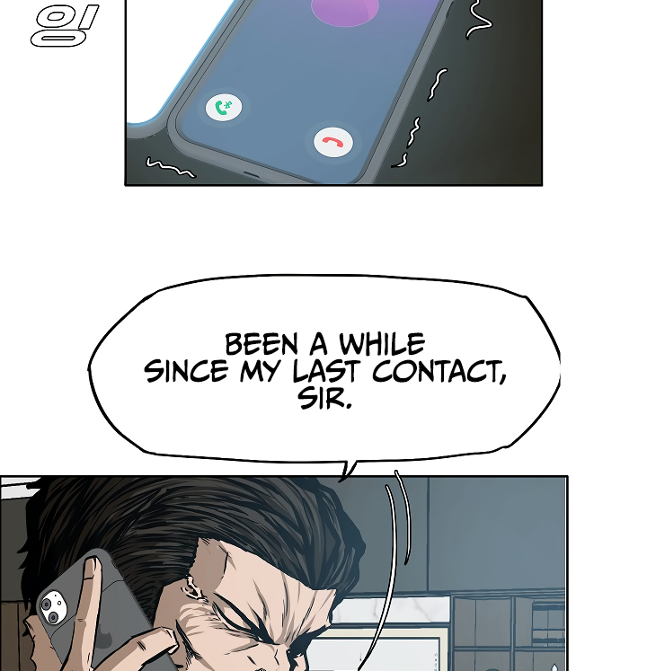 Rooftop Sword Master Chapter 30 page 18 - Chapter 30