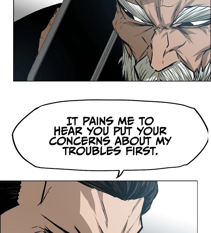 Rooftop Sword Master Chapter 30 page 21 - Chapter 30