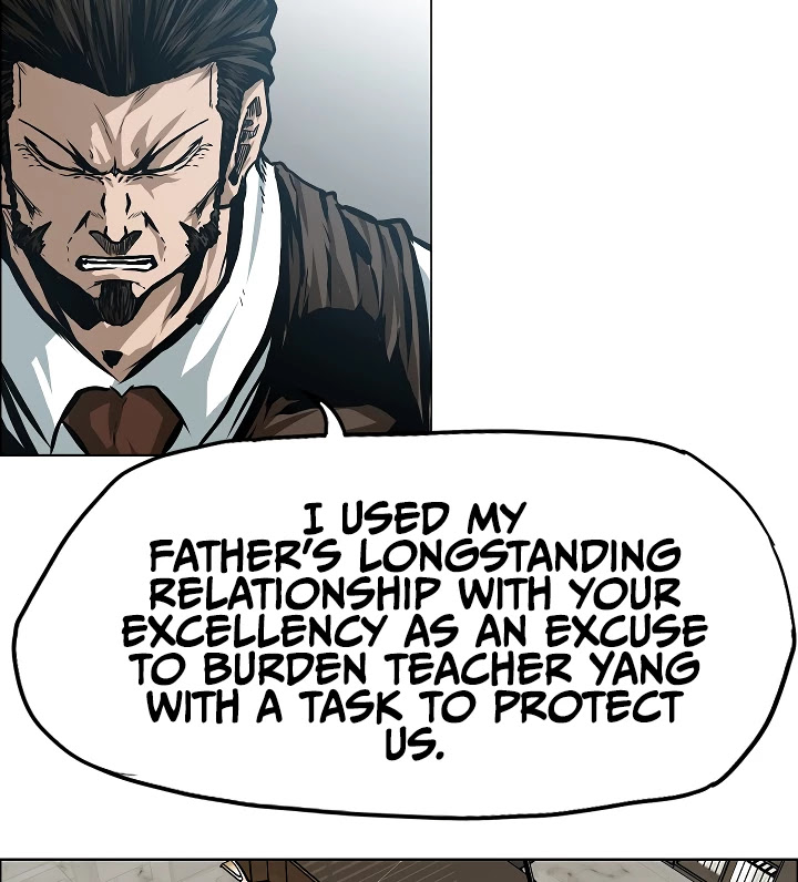 Rooftop Sword Master Chapter 30 page 25 - Chapter 30