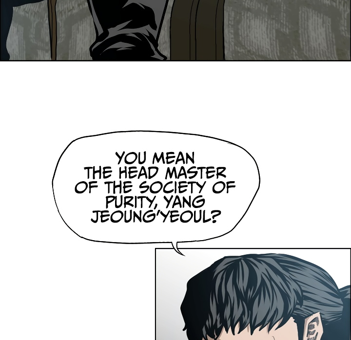 Rooftop Sword Master Chapter 30 page 43 - Chapter 30