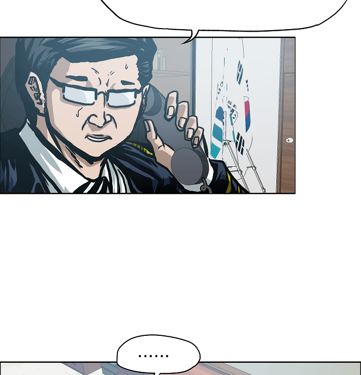 Rooftop Sword Master Chapter 30 page 59 - Chapter 30