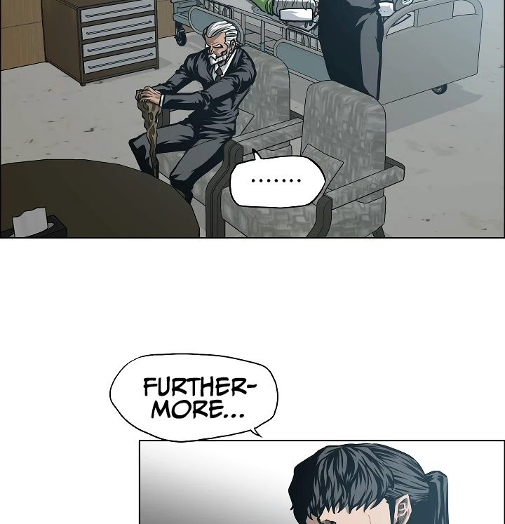 Rooftop Sword Master Chapter 30 page 7 - Chapter 30