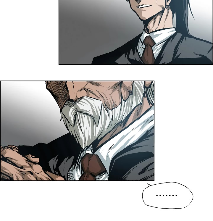 Rooftop Sword Master Chapter 30 page 8 - Chapter 30