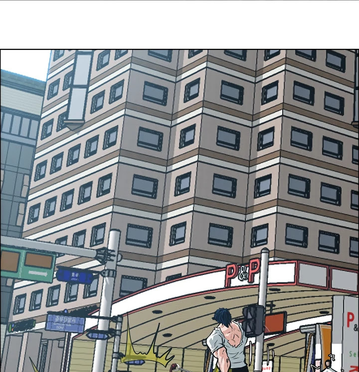 Rooftop Sword Master Chapter 30 page 84 - Chapter 30