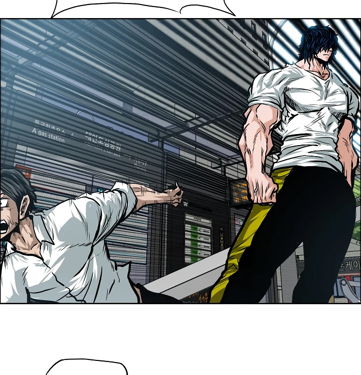 Rooftop Sword Master Chapter 30 page 89 - Chapter 30