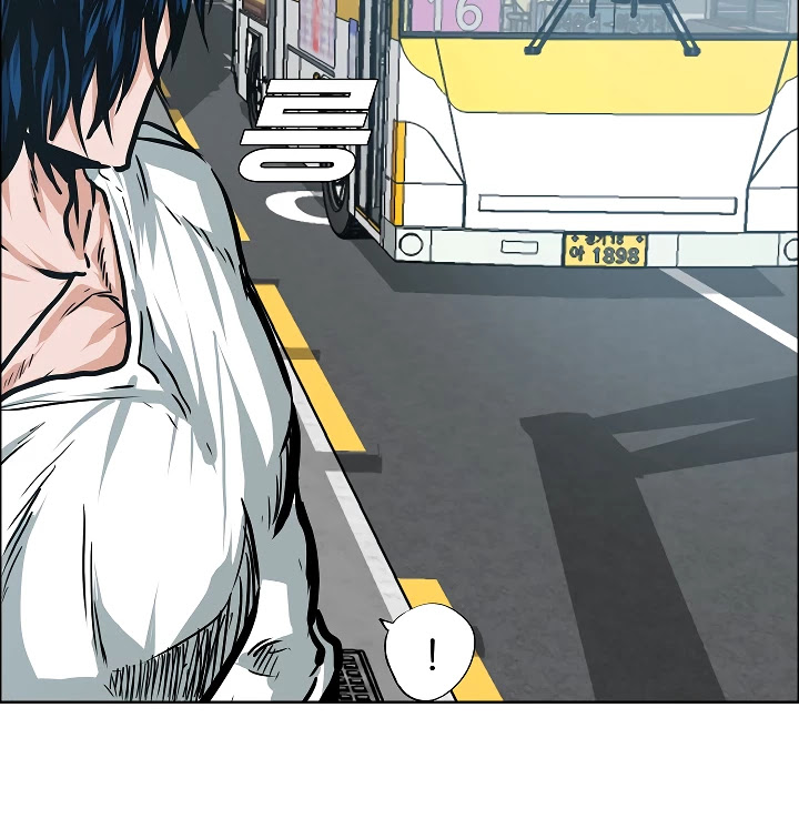 Rooftop Sword Master Chapter 30 page 92 - Chapter 30