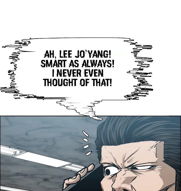 Rooftop Sword Master Chapter 31 page 11 - Chapter 31