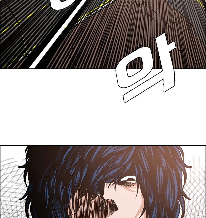 Rooftop Sword Master Chapter 31 page 118 - Chapter 31