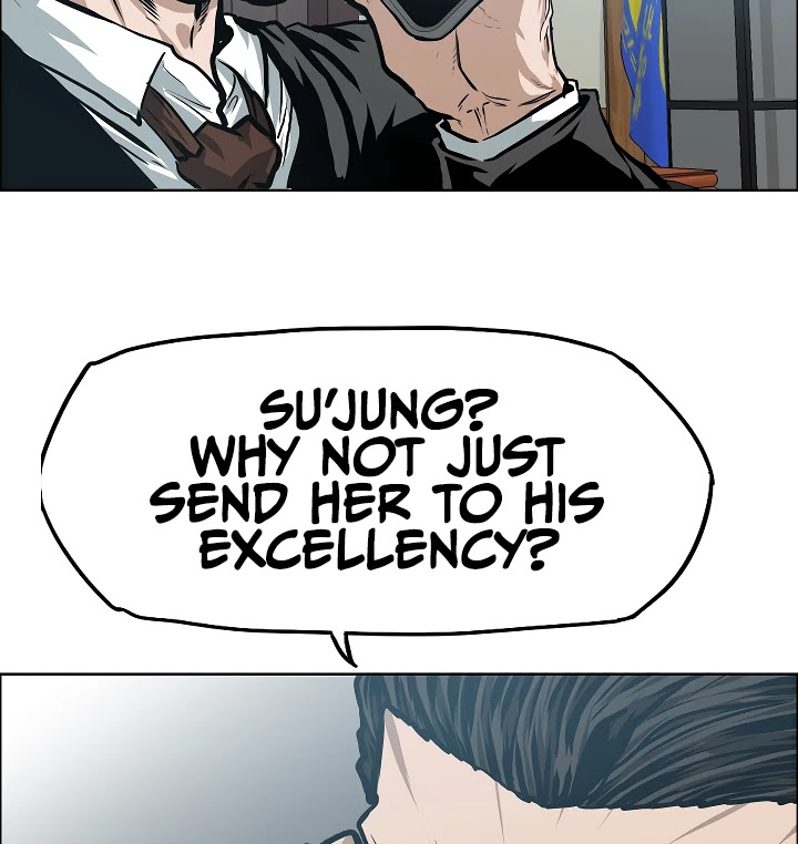 Rooftop Sword Master Chapter 31 page 20 - Chapter 31