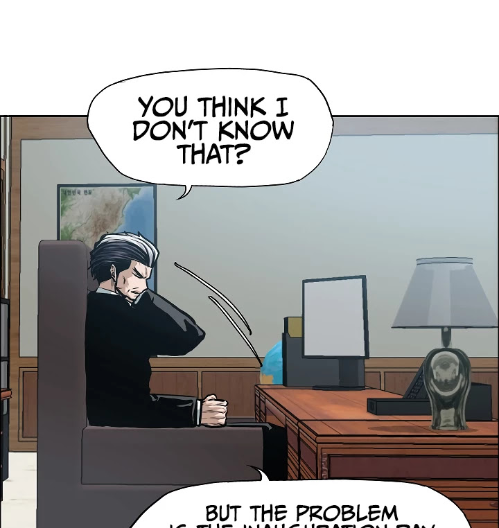 Rooftop Sword Master Chapter 31 page 22 - Chapter 31