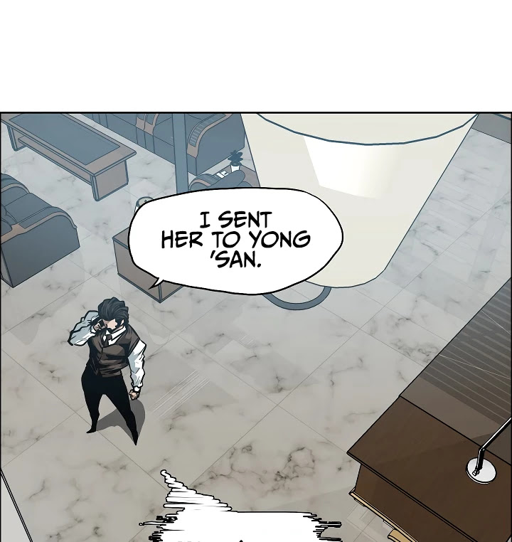 Rooftop Sword Master Chapter 31 page 7 - Chapter 31