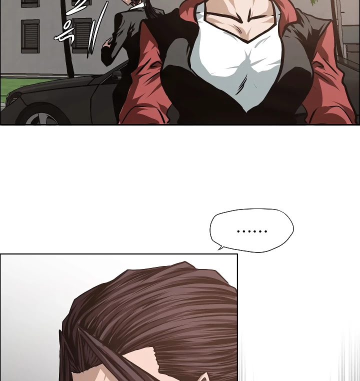 Rooftop Sword Master Chapter 31 page 72 - Chapter 31