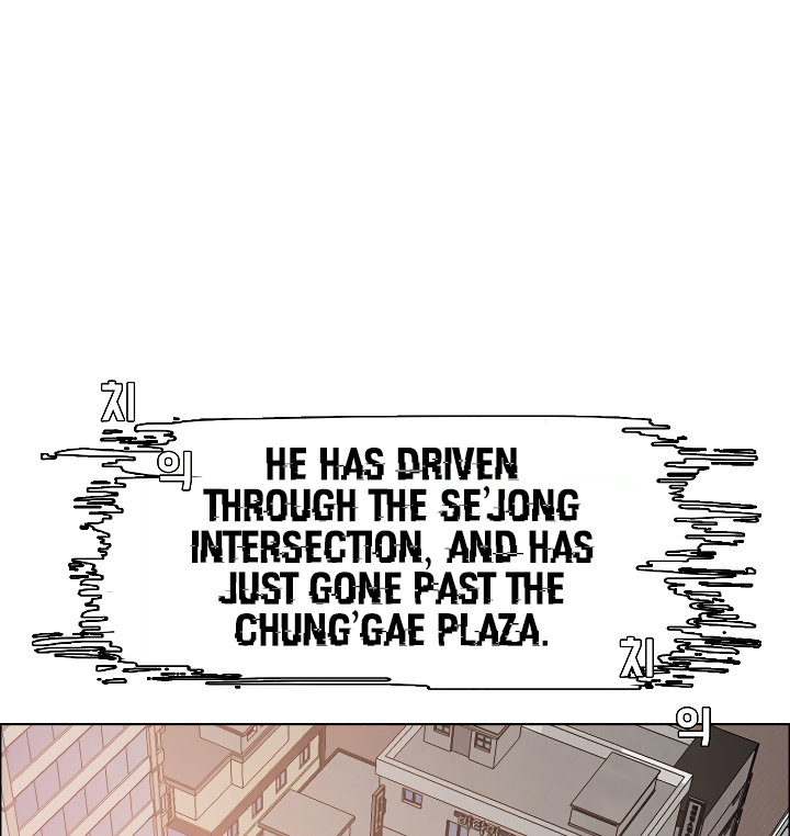 Rooftop Sword Master Chapter 31 page 79 - Chapter 31