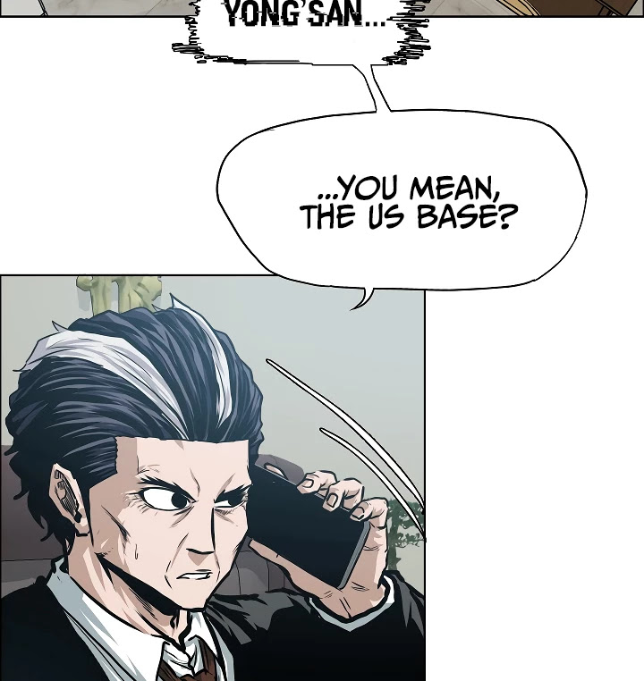 Rooftop Sword Master Chapter 31 page 8 - Chapter 31