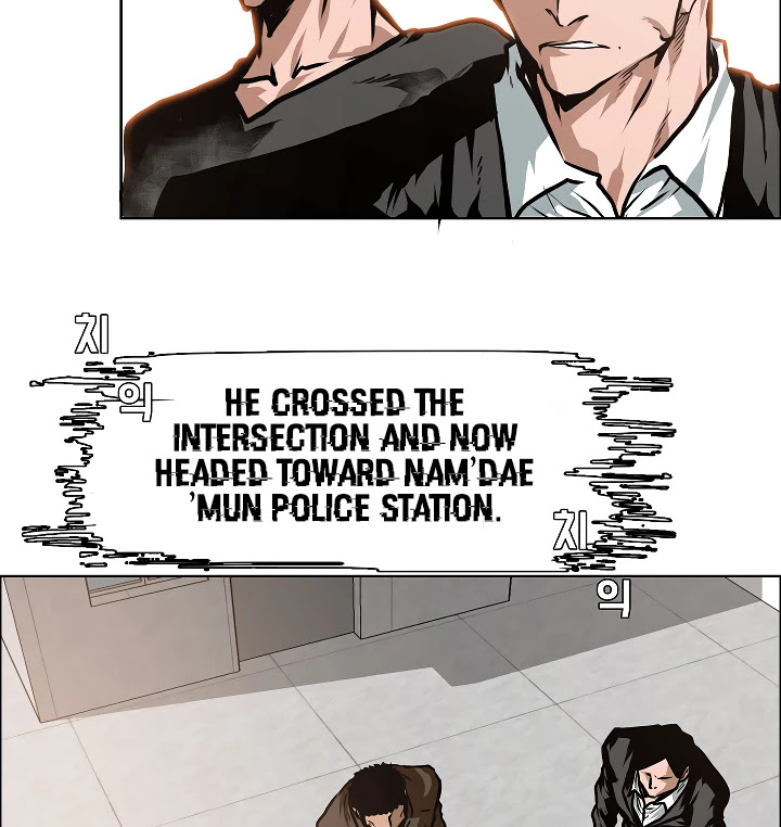 Rooftop Sword Master Chapter 31 page 86 - Chapter 31