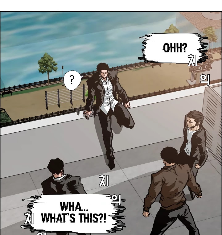 Rooftop Sword Master Chapter 31 page 95 - Chapter 31