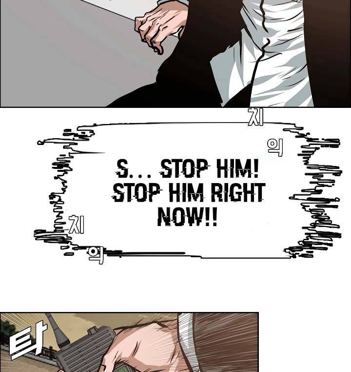 Rooftop Sword Master Chapter 31 page 97 - Chapter 31