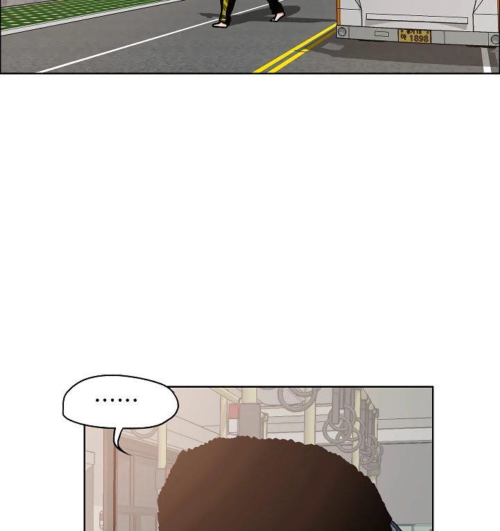 Rooftop Sword Master Chapter 32 page 10 - Chapter 32