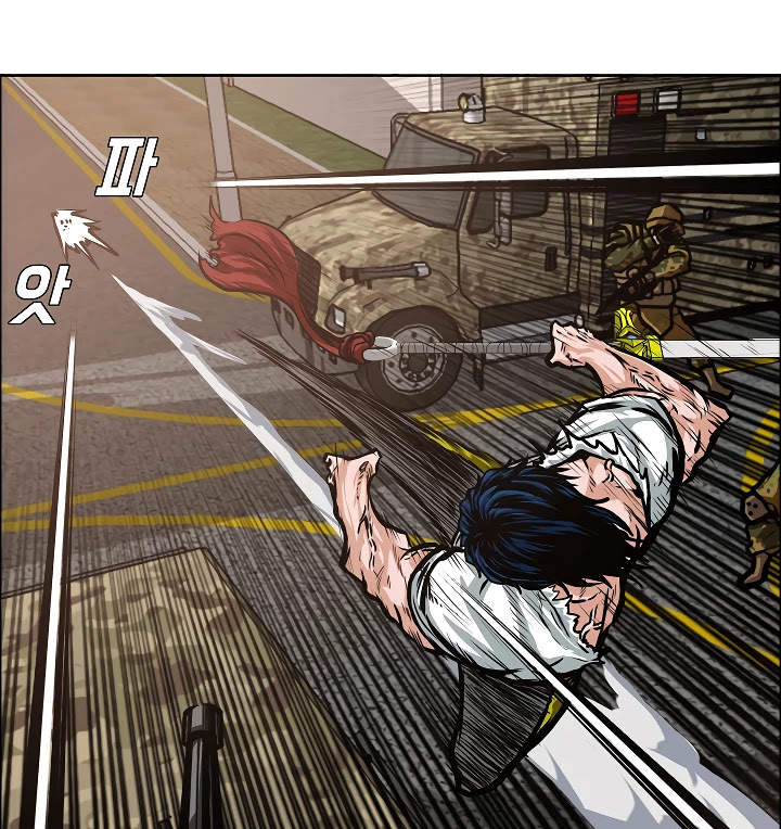 Rooftop Sword Master Chapter 32 page 100 - Chapter 32