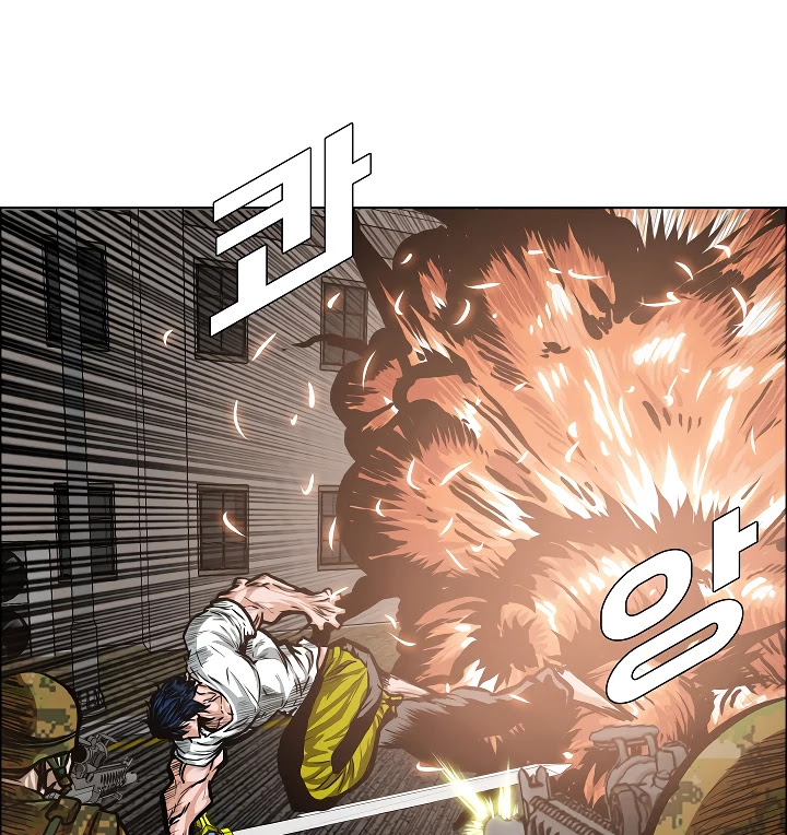 Rooftop Sword Master Chapter 32 page 105 - Chapter 32