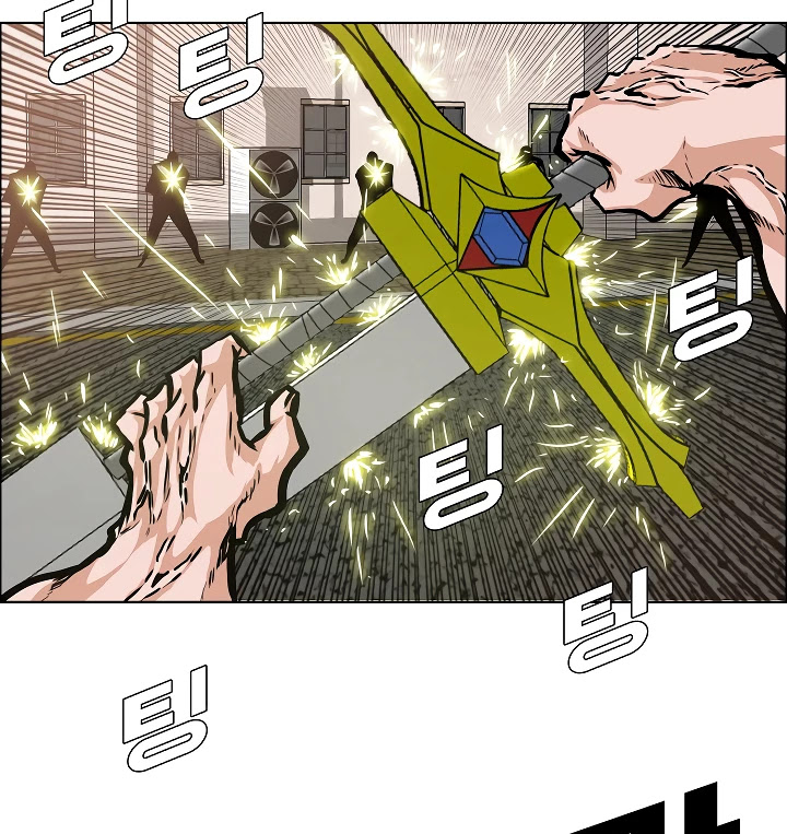 Rooftop Sword Master Chapter 32 page 108 - Chapter 32
