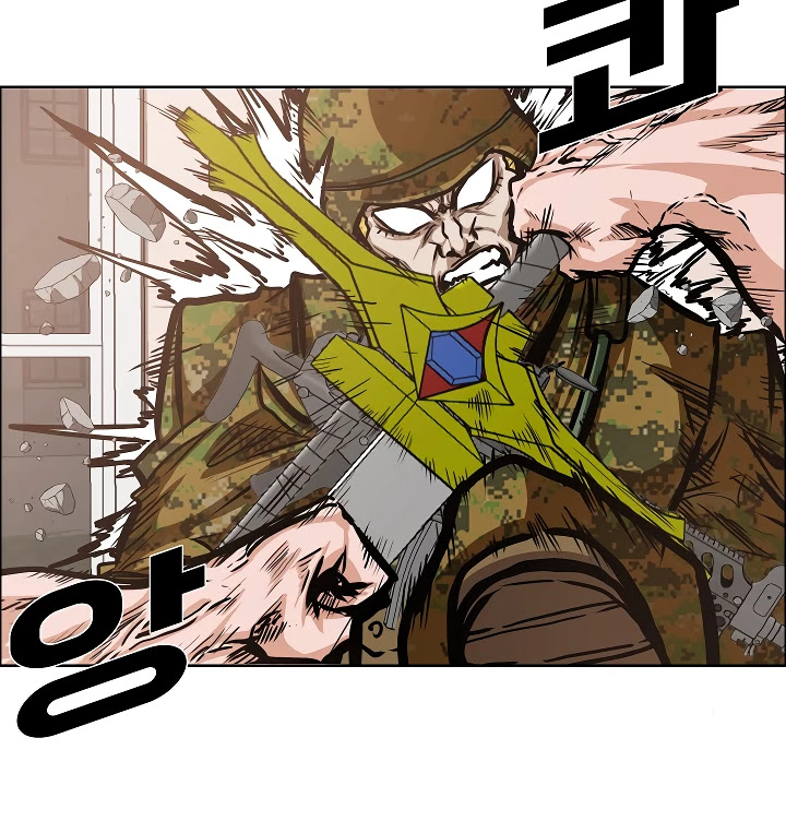 Rooftop Sword Master Chapter 32 page 109 - Chapter 32