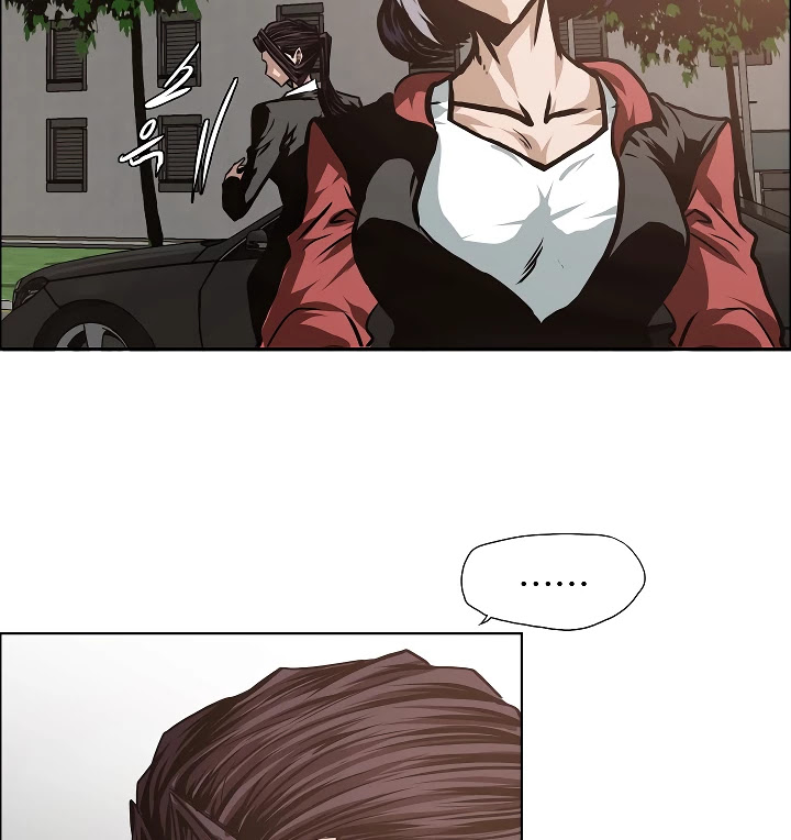 Rooftop Sword Master Chapter 32 page 15 - Chapter 32