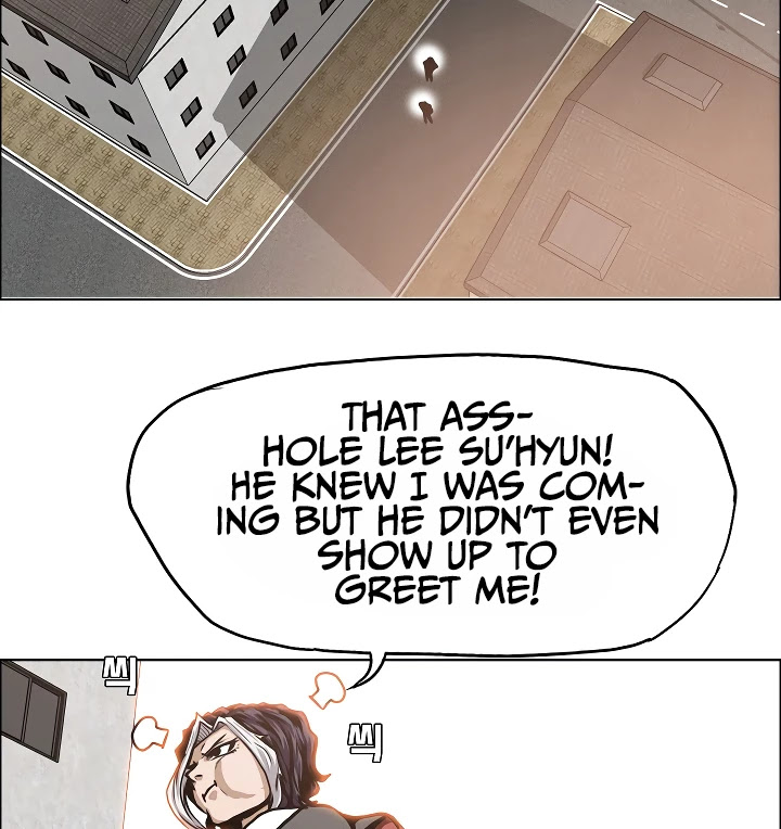 Rooftop Sword Master Chapter 32 page 17 - Chapter 32