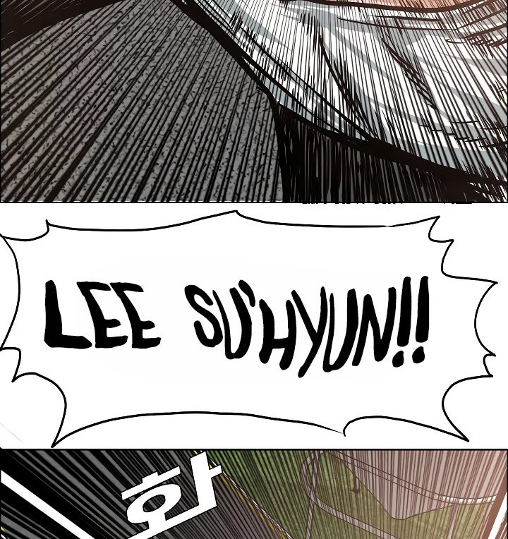 Rooftop Sword Master Chapter 32 page 35 - Chapter 32
