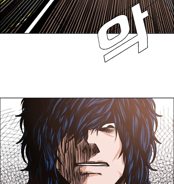 Rooftop Sword Master Chapter 32 page 37 - Chapter 32