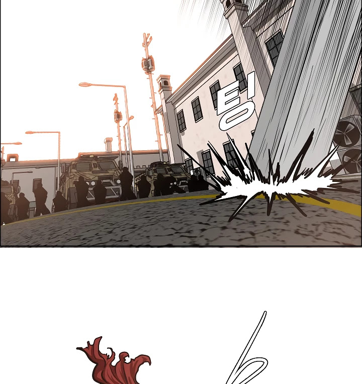 Rooftop Sword Master Chapter 32 page 84 - Chapter 32