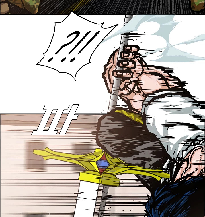 Rooftop Sword Master Chapter 32 page 90 - Chapter 32