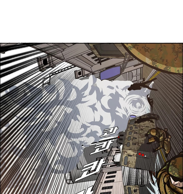 Rooftop Sword Master Chapter 32 page 93 - Chapter 32