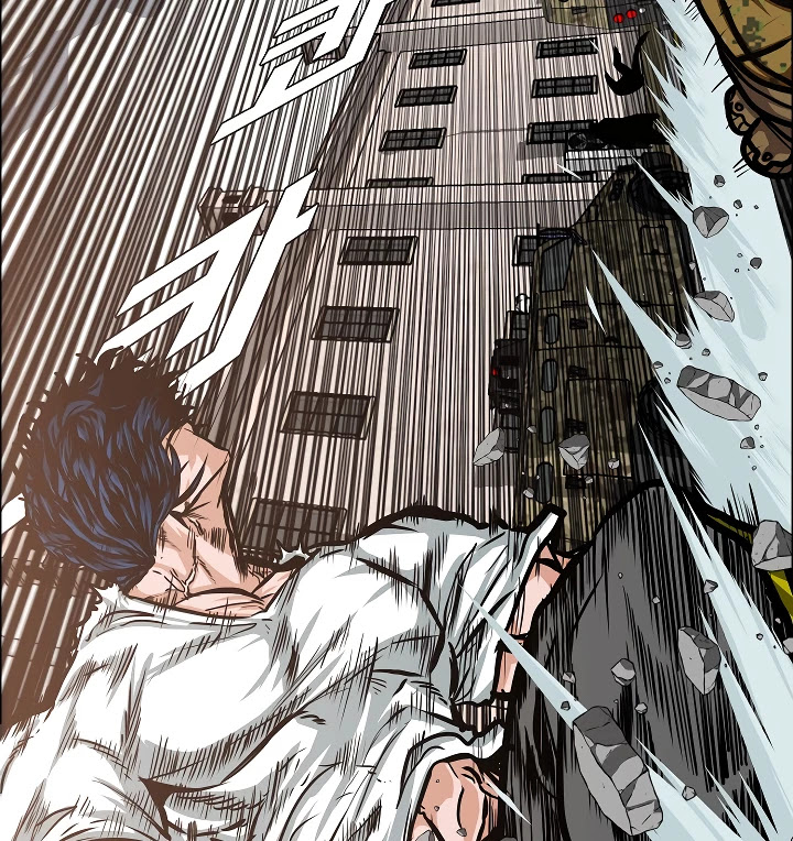 Rooftop Sword Master Chapter 32 page 94 - Chapter 32